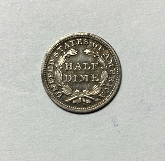 1845 Seated Liberty Half Dime Choice AU++
