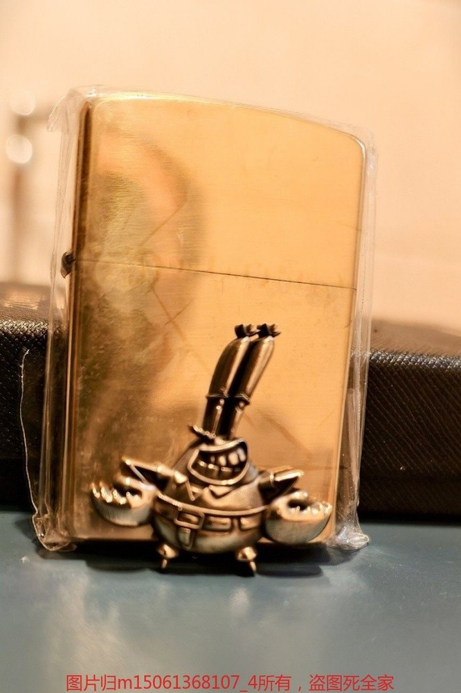 Brass Mr Krabs Lighter Patch DIY Decoration Accessory Without Lighter