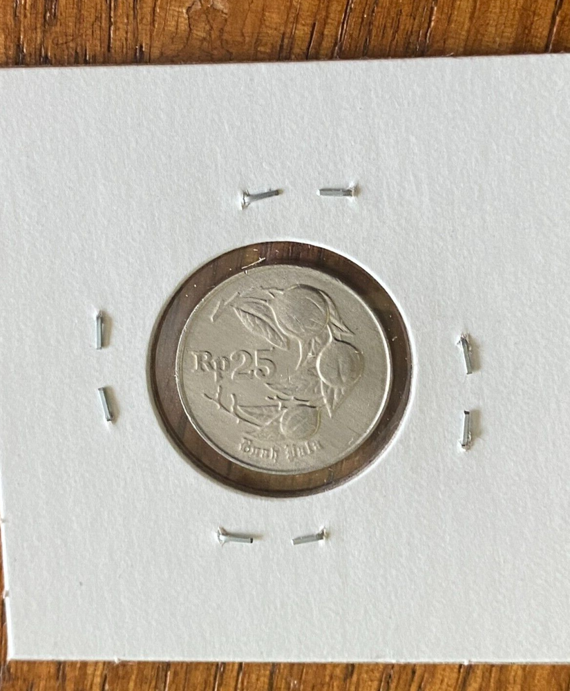 1994 Indonesia 25 Rupiah