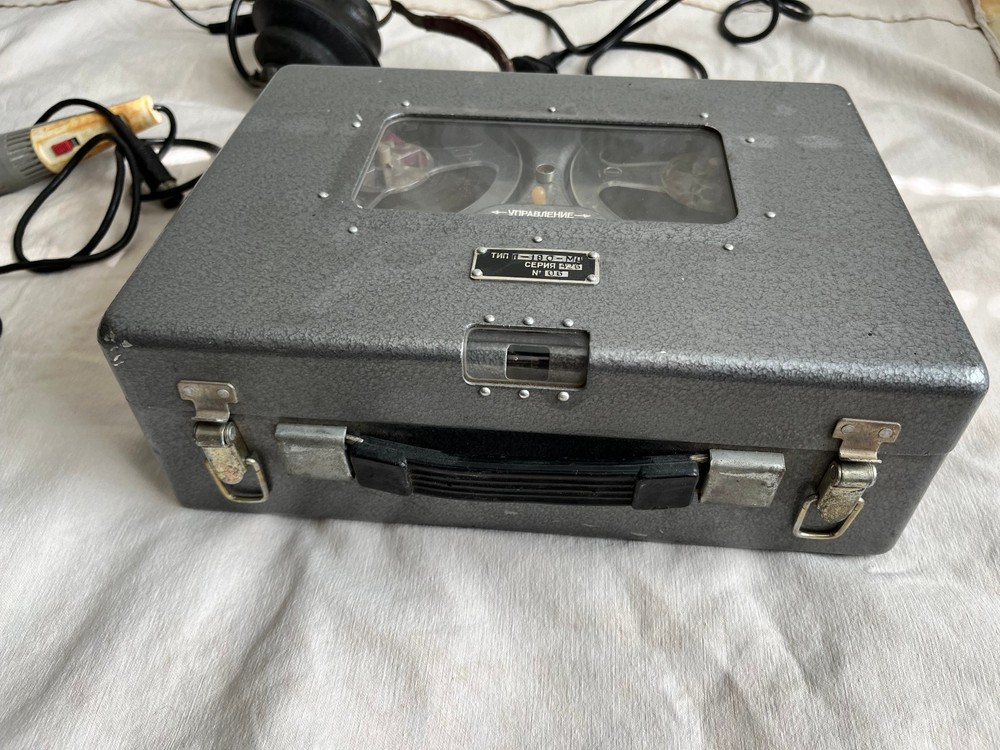 Vintage Soviet military dictaphone P-180M