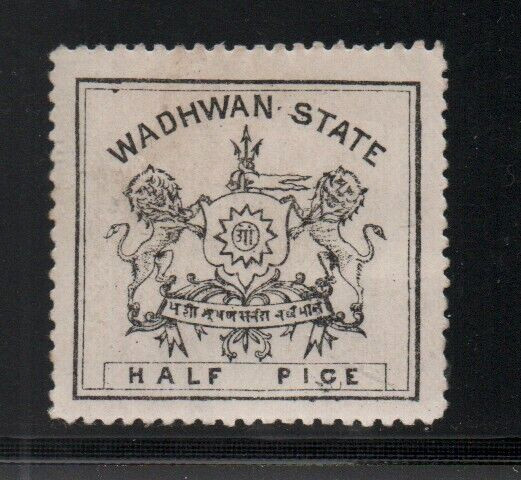 Wadhwan State 1888-94 vfm SG5