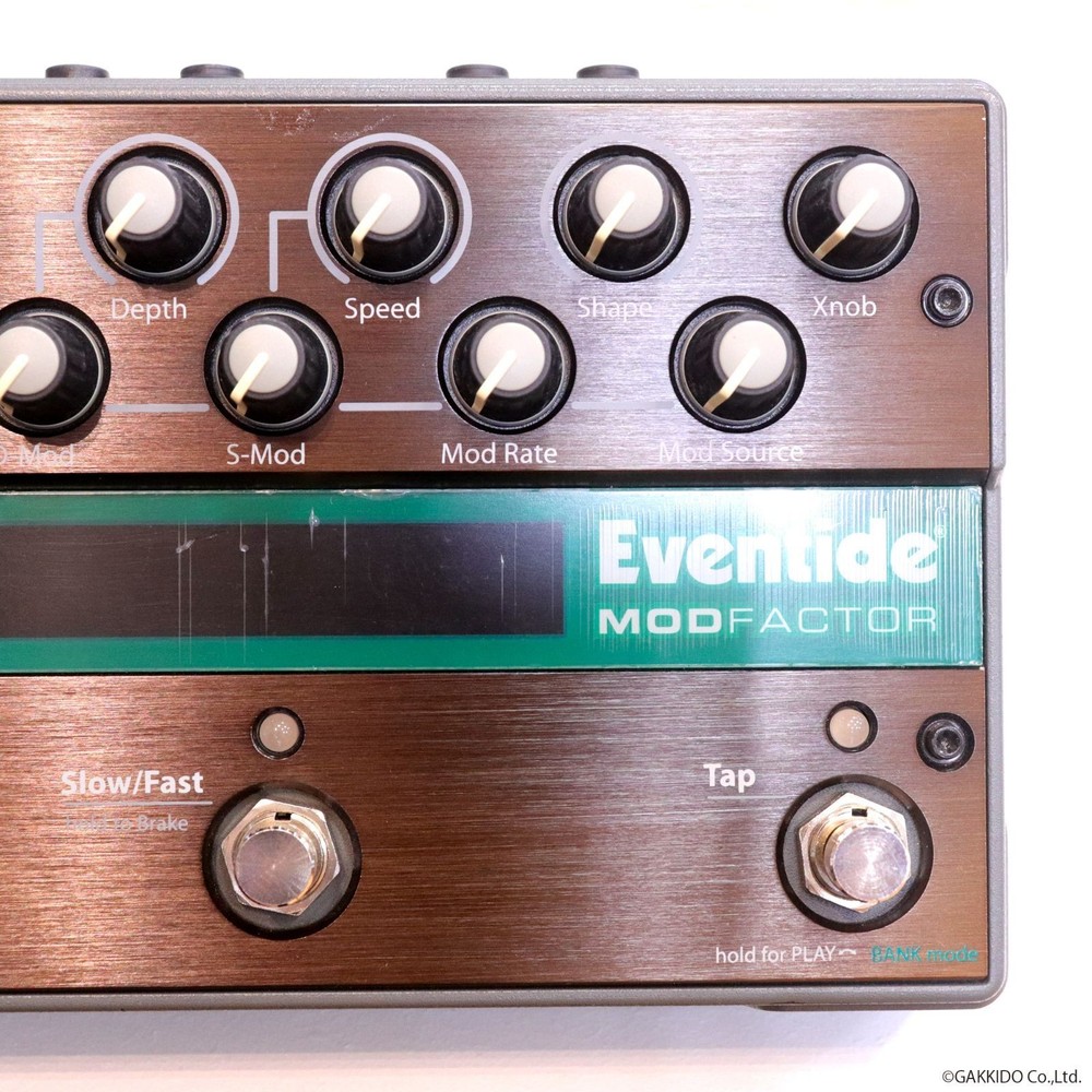 Eventide ModFactor Modulation Pedal Display Item