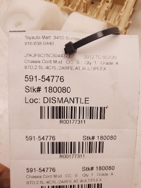 11-13 SCION TC MULTIPLEX NETWORK BODY CONTROL MODULE ECM ASSEMBLY