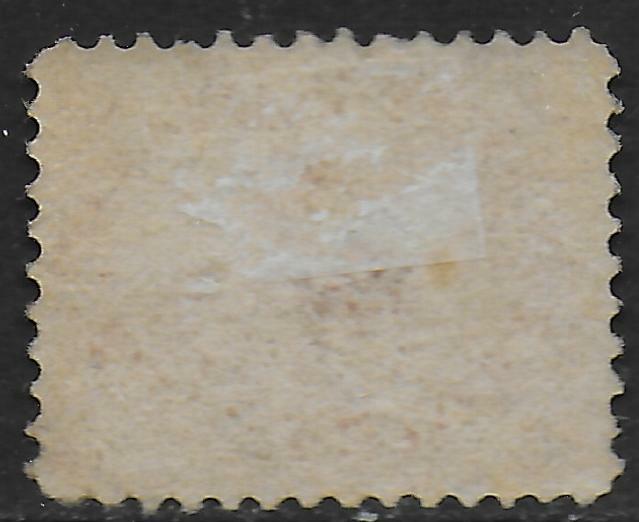 Canada stamps 1859 SG 31 MLH VF