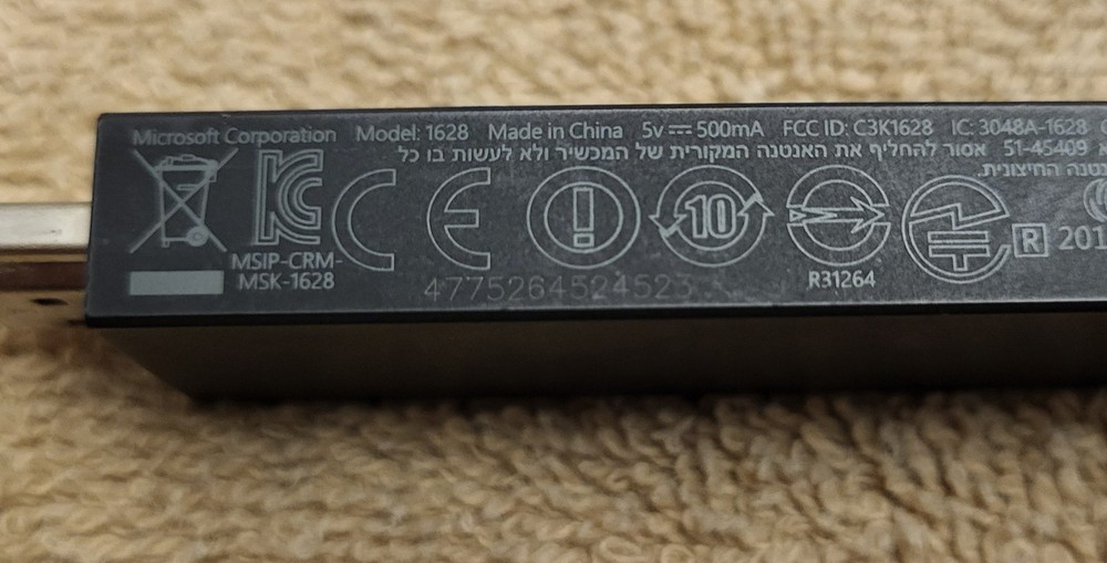 Microsoft Wireless Display Adapter HDMI w/ USB Model 1628