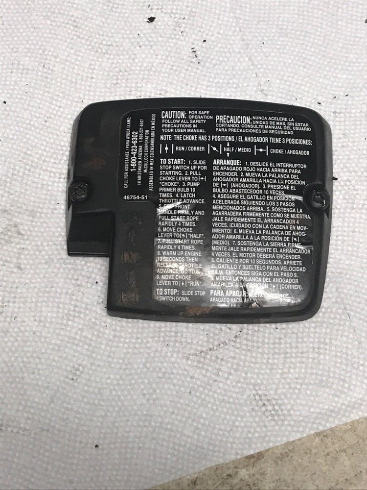 OEM GOOD USED McCulloch MAC TOP CASE COVER