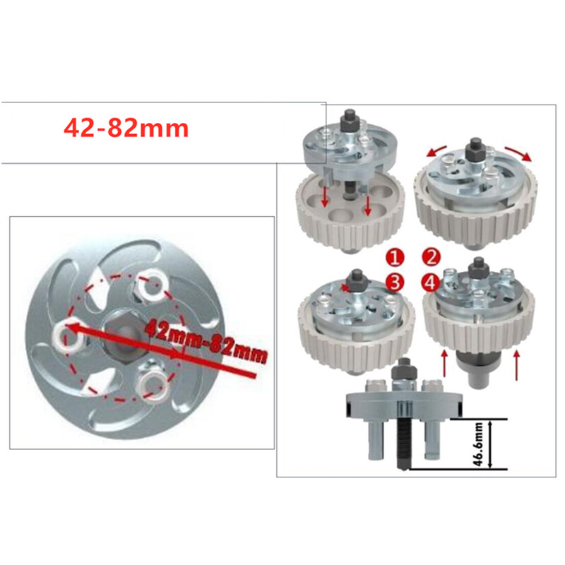 Three-Jaw Adjustable Pulley Puller 42-82Mm Multi-Function Pull Code Removal Tool