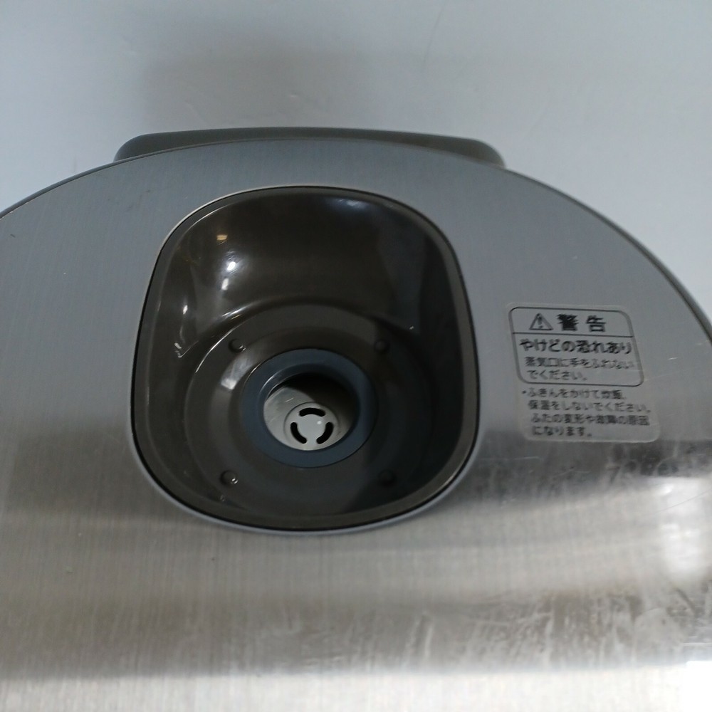 Sharp Rice Cooker KS-Z101