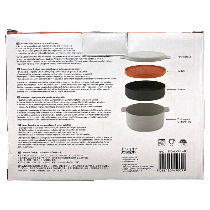 M-Cuisine™ 4-piece Orange Microwave Cooking Set