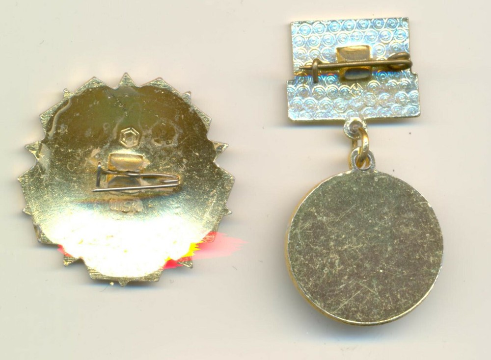 Soviet Russian Sport Badges