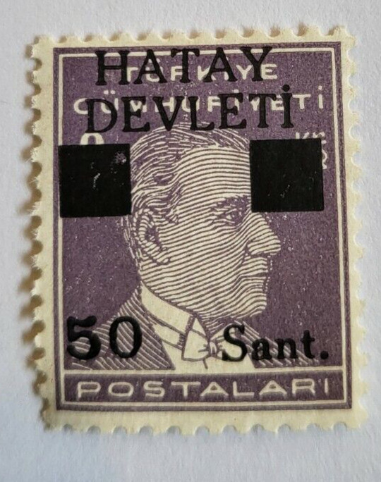 Stamps Hatay Scott #3 nh