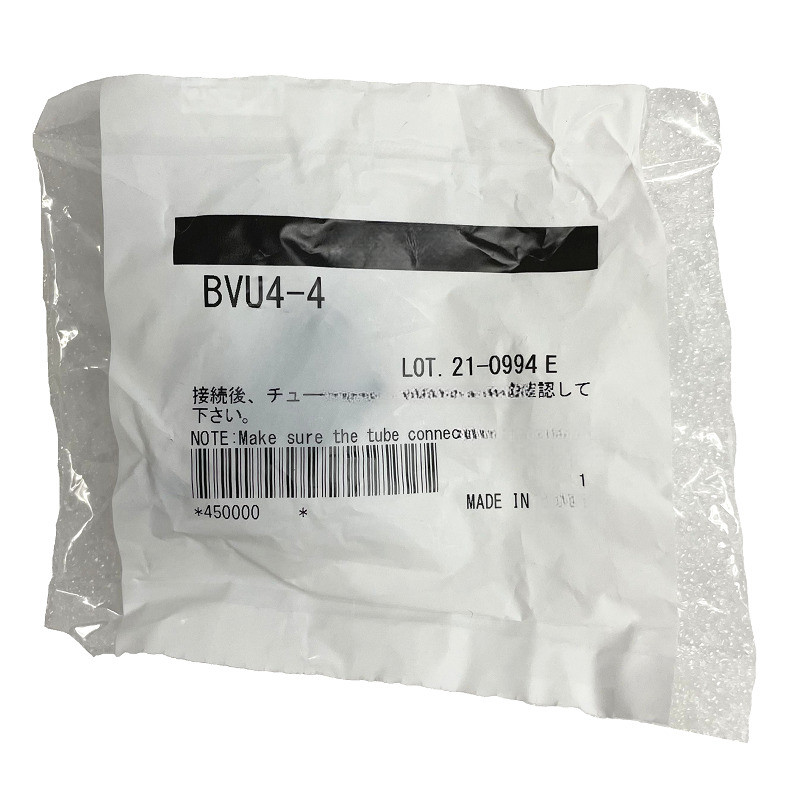 Valve Ball for PISCO BVU4-4 in Bag