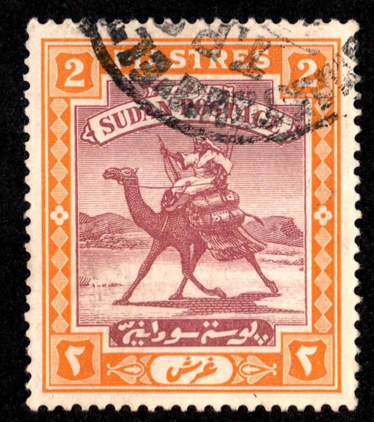 Sudan Scott 43 Used.