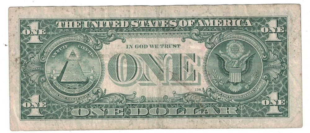U.S. - Series 2013 $1.00 Federal Reserve Note (Raised Digit Note)