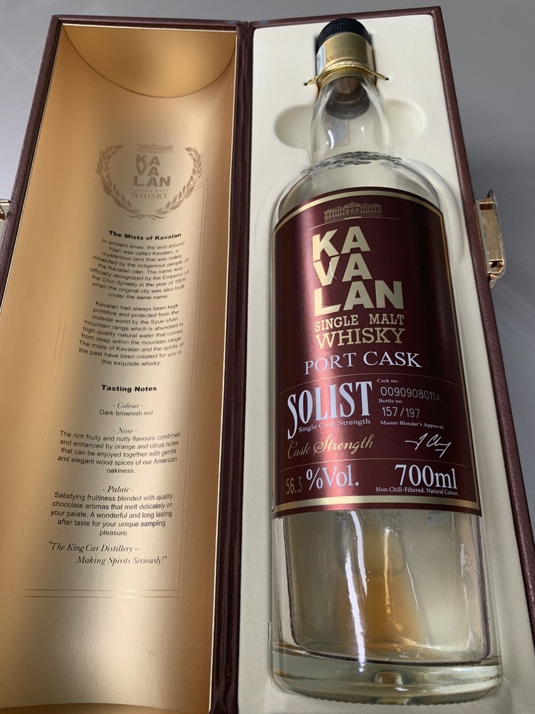 Port Cask Limited Serial No# Kavalan Empty Bottle