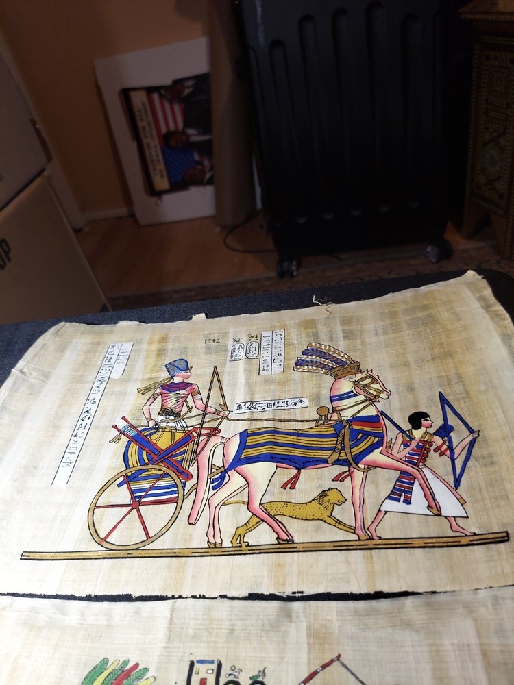 Set of 2 egyptian Papyrus
