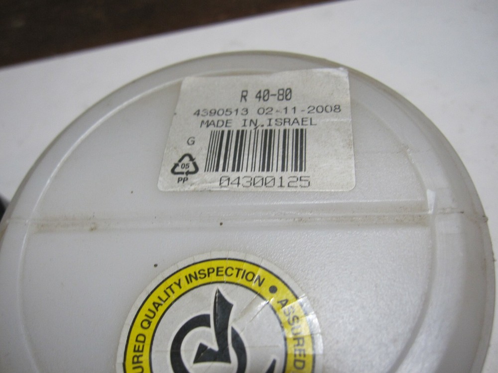 Iscar R40-80 adapter reducer coupler Part# 90513