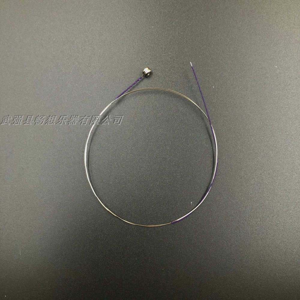 1 sets Germa silver Violin strings, 1/8 Violin wrie String High quality