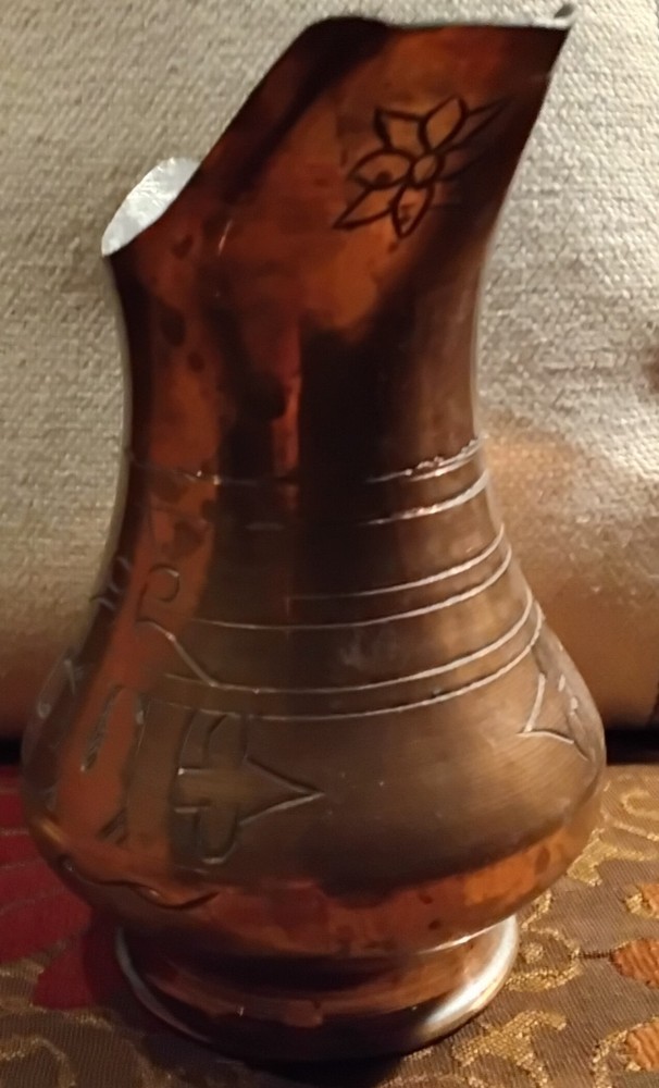 Copper Pitcher Handmade Etched 5 1/2" tall