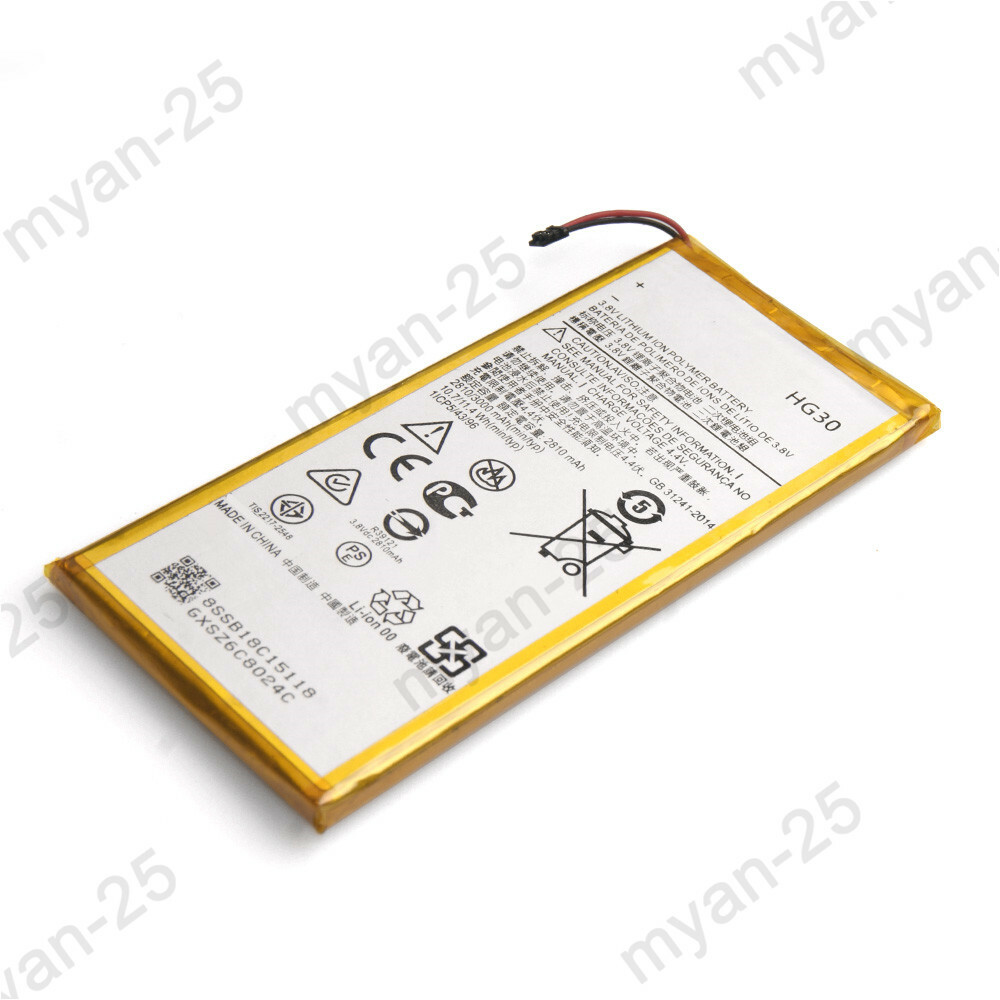 For Motorola Moto G6 XT1925-6 Replacement Battery HG30 Tools