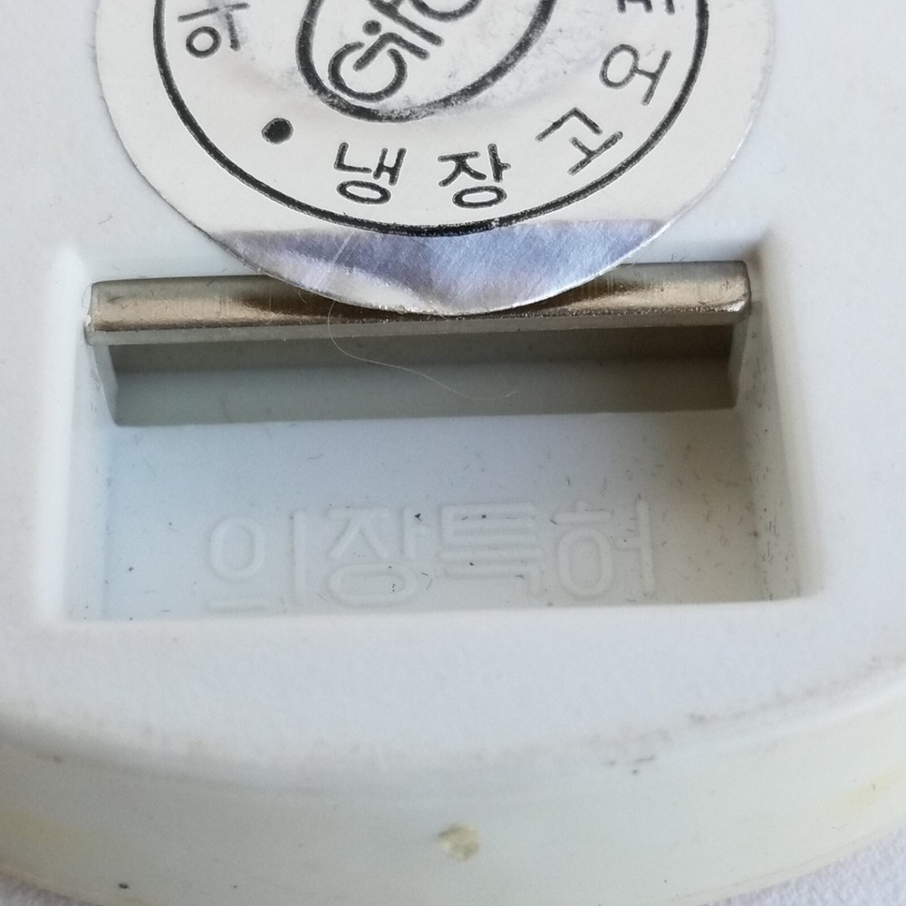Advertising Bottle Opener Bunny Rabbit Korea Giftco