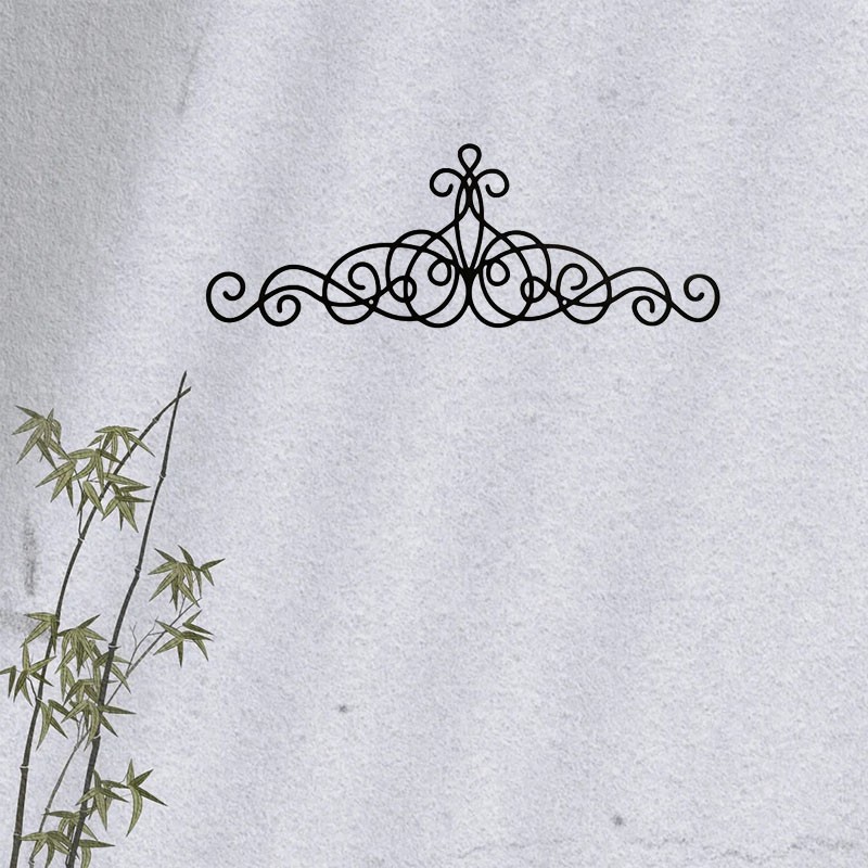 Vintage Ornate Black Wrought Iron Scroll Wall Decor