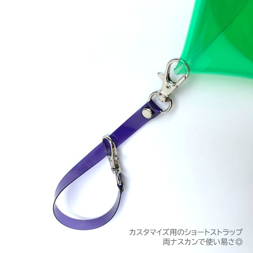 Transparent PVC Strap with Double Swivel Hooks (11 Colors)