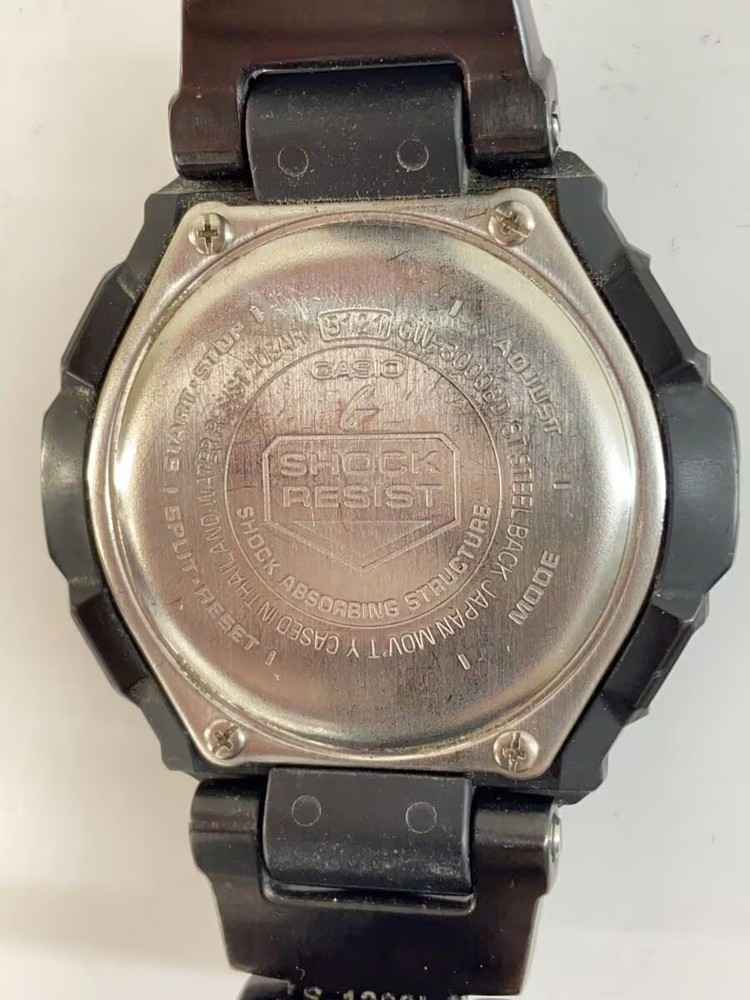 CASIO Solar Watch G SHOCK Analog BLK