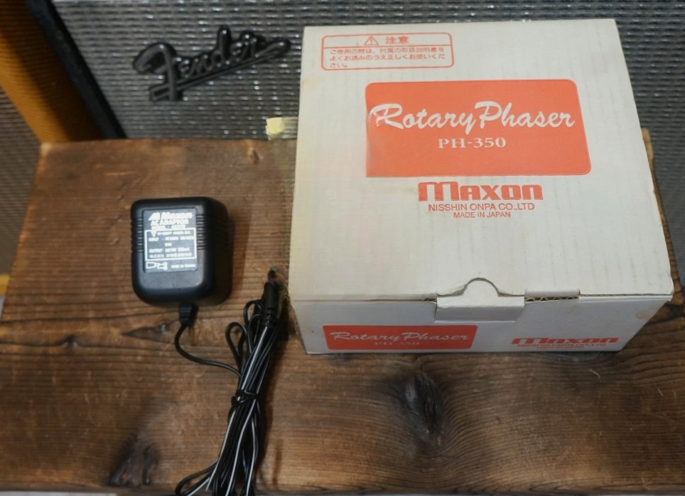 Maxon PH-350 Rotary Phaser