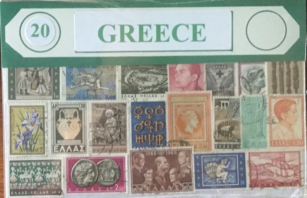 Stamp Packet - Greece