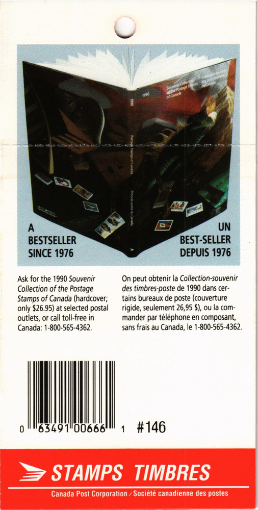 Canada 1990 Yvert C 1168a(II) Basic Flags MNH VF