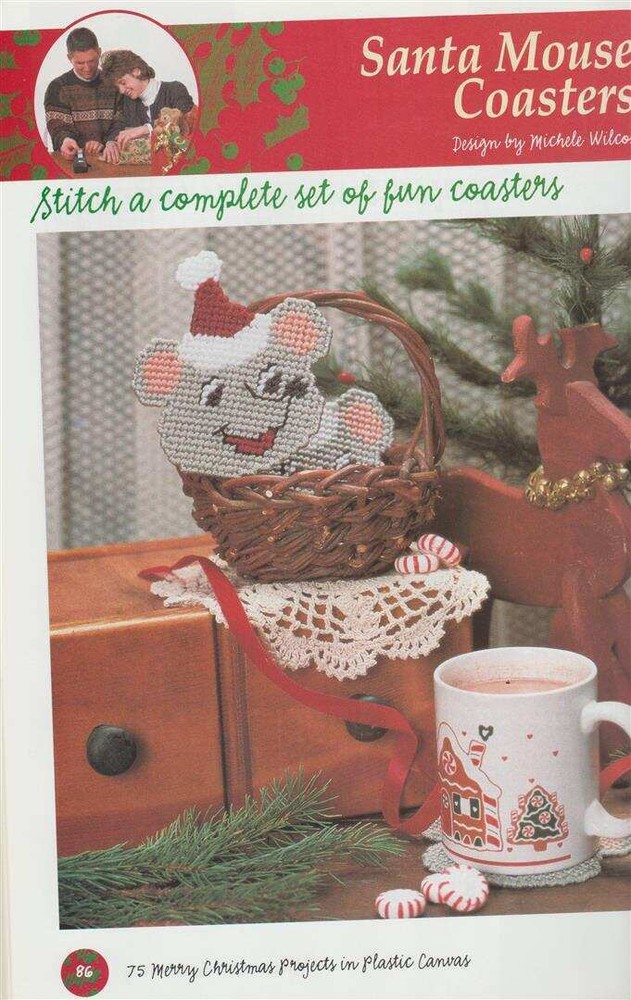 NEW HB 75 MERRY CHRISTMAS PROJECTS IN PLASTIC CANVAS