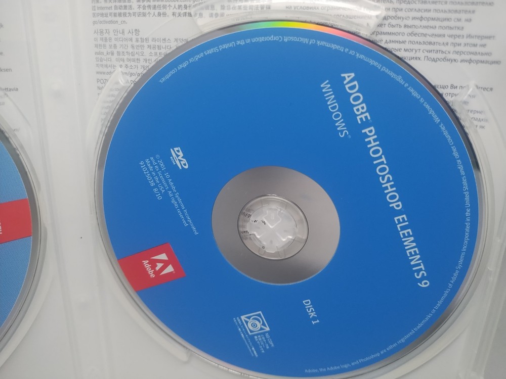 Adobe Photoshop Elements 9 (Win/Mac) 2-Discs, w/Serial Number