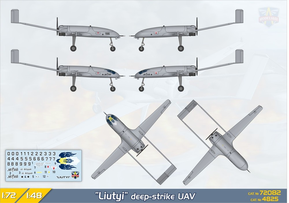Modelsvit 1/72 An-196 UAV_MSVIT72082