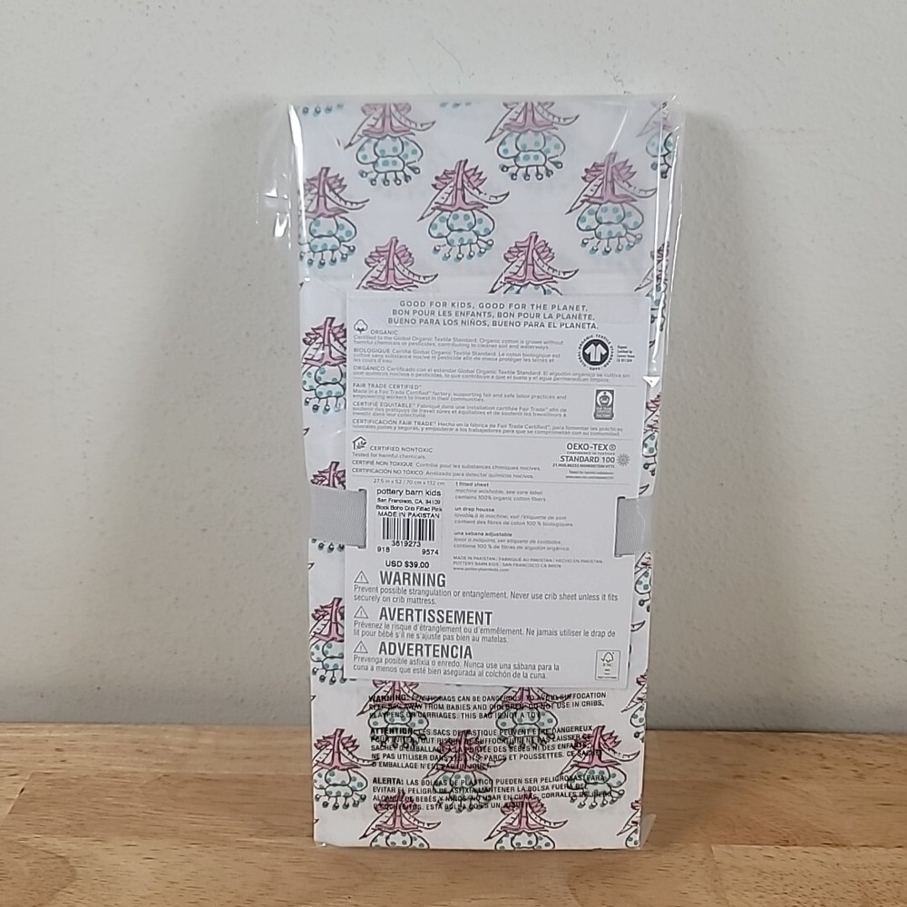 NEW! Pottery Barn Baby BLOCK BOHO Organic Crib Fitted Sheet.