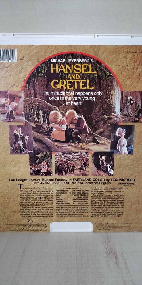Near Mint -- Hansel and Gretel - CED Videodisc Selectavision
