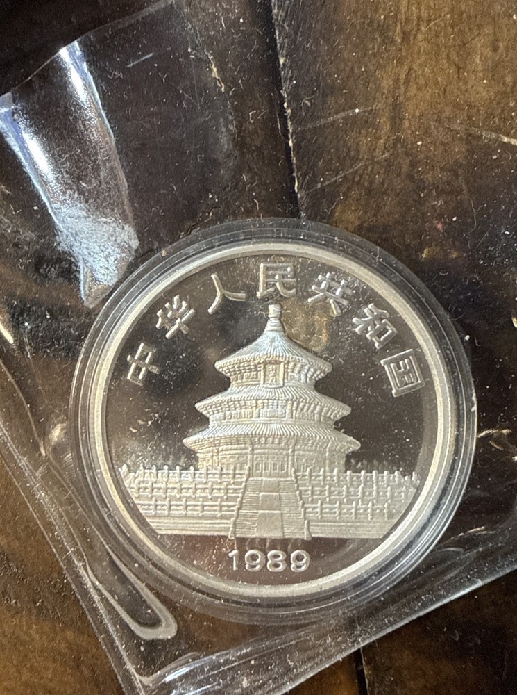 1989 10 Yuan Silver Panda Coin Case Protective Kept in Case