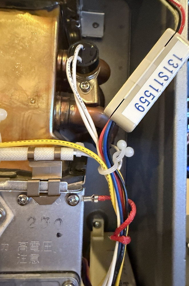 Rinnai RH180 Tankless Unit REU-VA1320WF-US - Error 63 sold As-Is (#2)