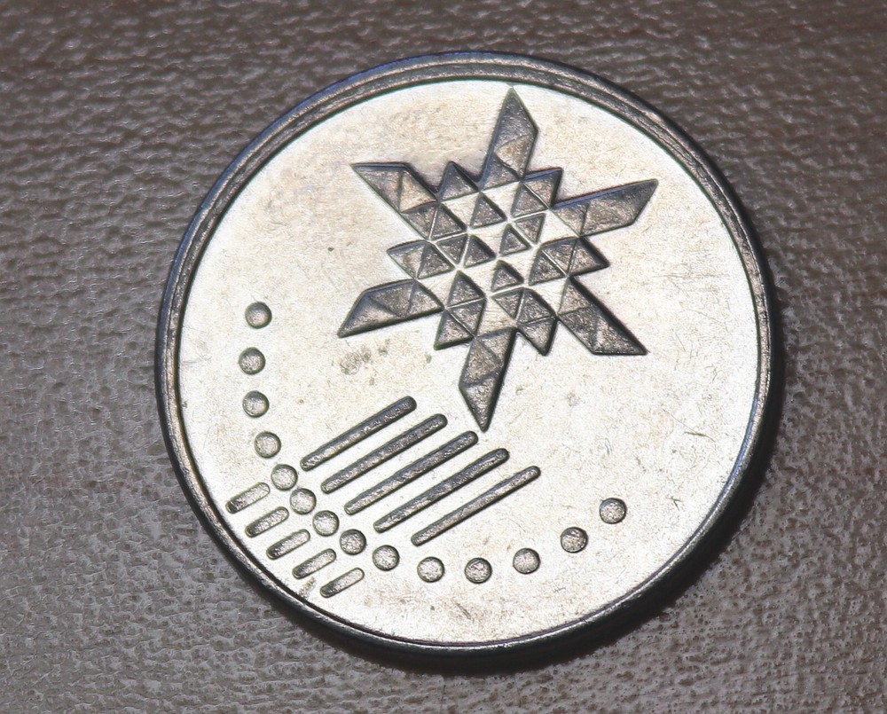 2015 Malaysia 10 Sen