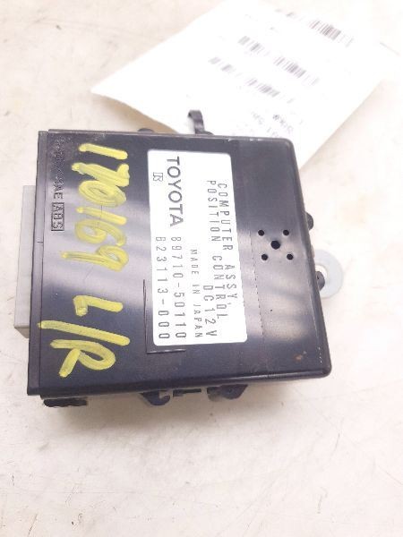 01-04 LEXUS LS430 SEAT POSITION MEMORY CONTROL MODULE ECM ASSEMBLY