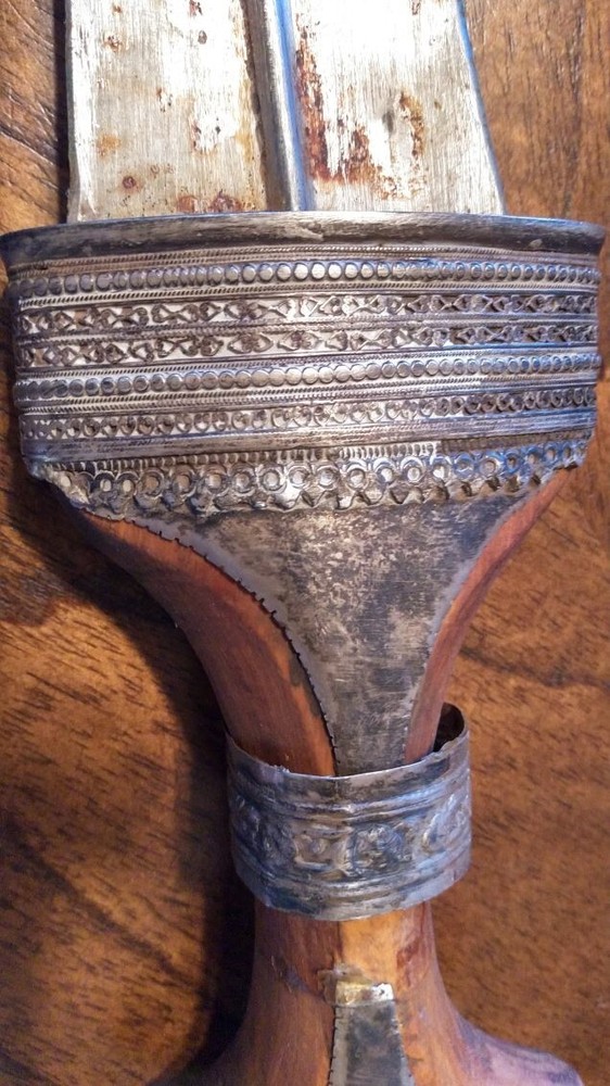AUTHENTIC Yemeni Omani Khanjar Silver Dagger