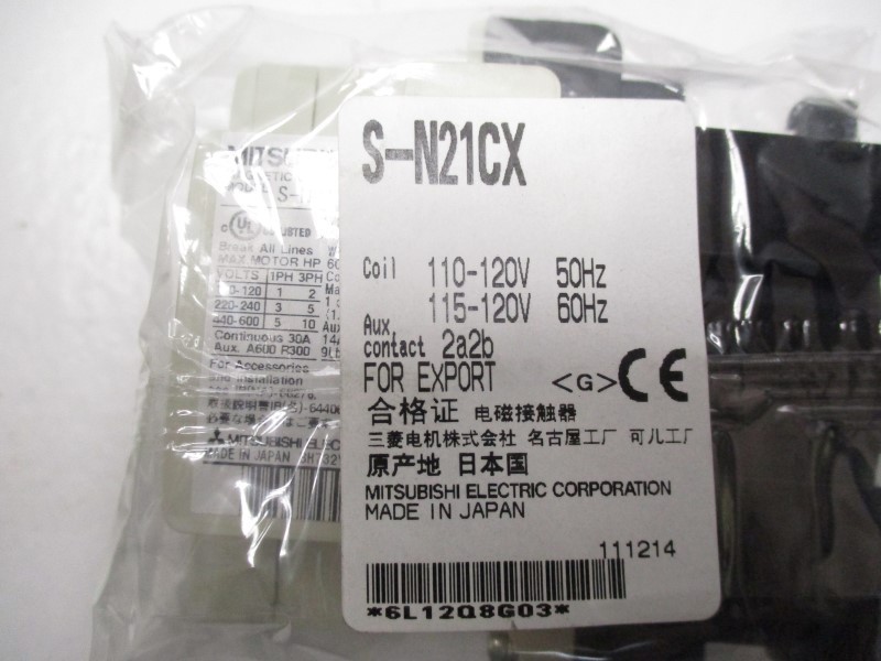 MITSUBISHI S-N21CX NSMP