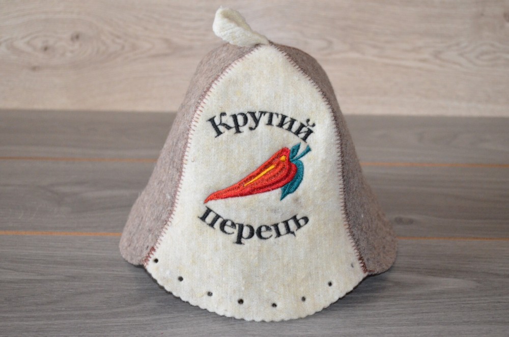 Quality Sauna hat 100 % Wool FeltSauna Hat Wool man Wool Sauna Hat Bath House