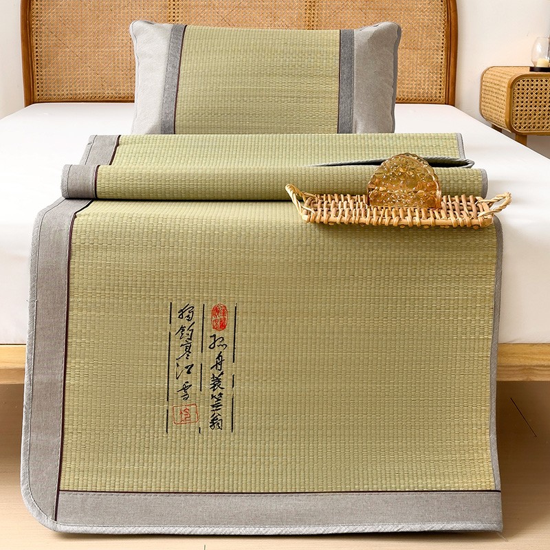 Rush Bed Mat & 2 Pillowcases Summer Accessories Folding Double Faces Nature Cool