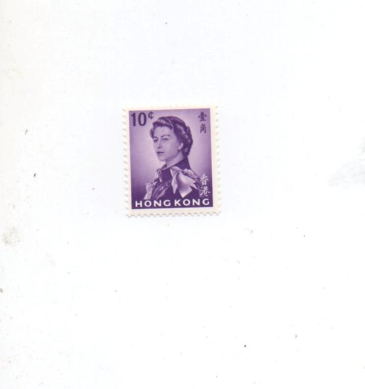 Hong Kong mint never hinged MNH Scott 204