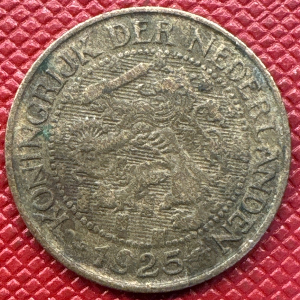 Netherlands 1925 Bronze 1 Cent. Wilhelmina. KM# 152
