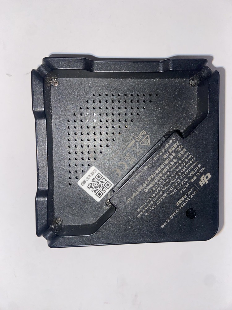 DJI Mavic Battery Charging Hub M1CH-S