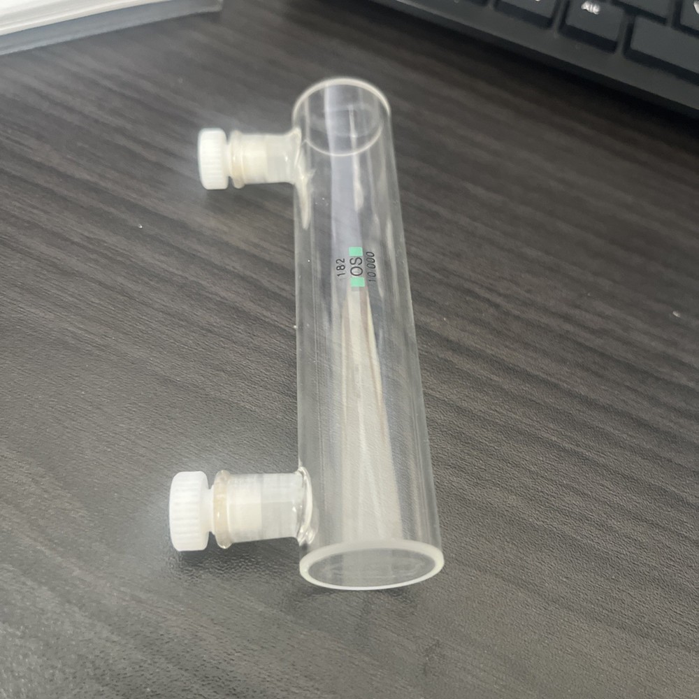 Hellma 120-OS Cylindrical Absorption Cell