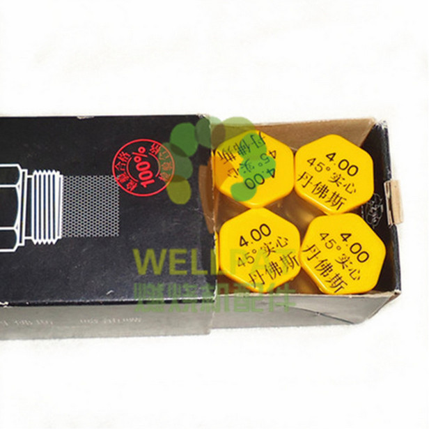 1PC New Danfoss Fuel Spray Nozzle 45° Solid Brand