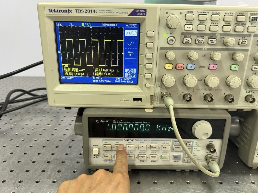 Agilent 33120A Function/Arbitrary Waveform Generator Tested Output AS-IS